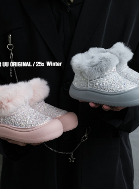 冬季加绒儿童雪地靴加绒加厚水钻亮片女童公主棉鞋小女孩宝宝靴子