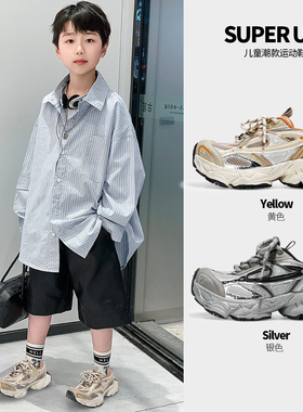 春季新款儿童运动鞋轻便韩版炸街男童老爹鞋室外低帮擦色女童童鞋