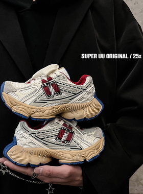 韩版炸街儿童老爹鞋春季新款网面透气女童鞋子魔术贴男童运动鞋