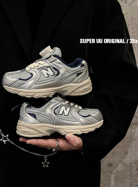 春季男童运动鞋网面透气字母跑步鞋时尚女童老爹鞋儿童鞋子休闲鞋