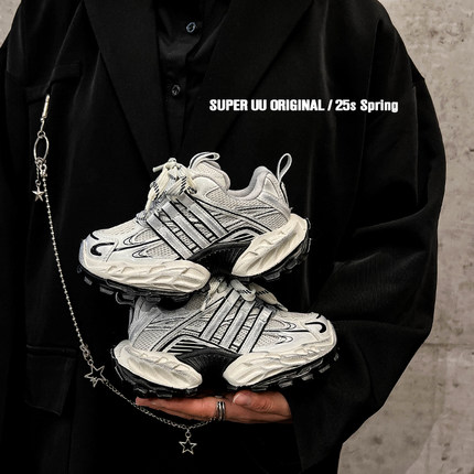 韩版儿童老爹鞋秋季新款网面透气男童运动鞋时尚女童鞋子中大童鞋