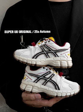 韩版男童老爹鞋春季新款网面透气儿童运动鞋软底跑步鞋女童鞋子