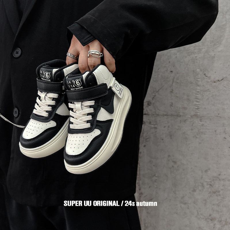 秋季新款女童板鞋洋气休闲鞋时尚高帮儿童运动鞋防滑透气男童鞋子,童鞋/婴儿鞋/亲子鞋,板鞋,淘宝优惠券,粉丝福利购,淘宝优惠卷