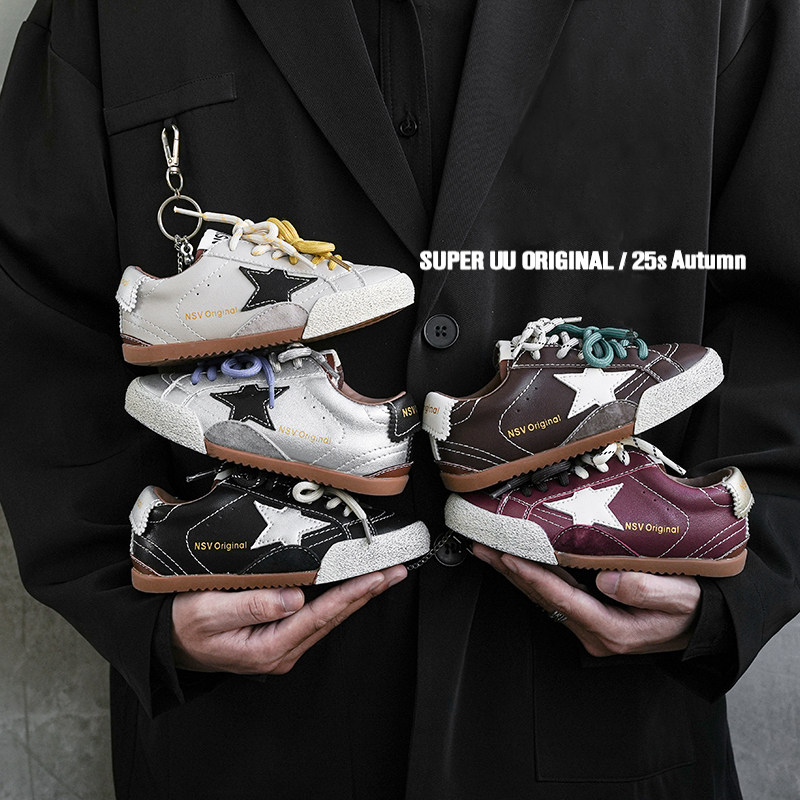 真皮低帮儿童板鞋秋冬加绒复古风星星女童鞋保暖魔术贴男童运动鞋,童鞋/婴儿鞋/亲子鞋,板鞋,淘宝优惠券,粉丝福利购,淘宝优惠卷