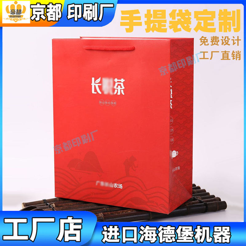 新年礼品袋手提袋定制牛皮纸袋子2026马年春节茶叶礼盒包装袋定制
