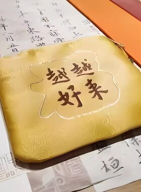 普陀山黄色禅意零钱可爱精致复古越来越好网红小卡包爆款