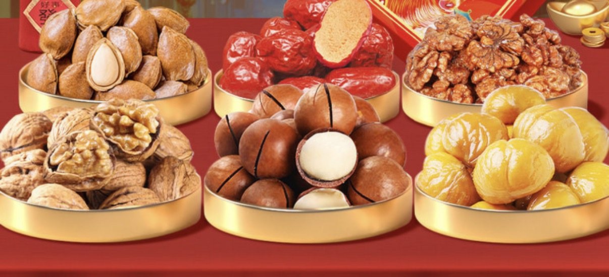 代胡享S者金S贺岁礼盒1220g,模玩/动漫/周边/娃圈三坑/桌游,收藏卡牌/卡片,淘宝优惠券,粉丝福利购,淘宝优惠卷