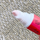 4支小样 4支 代胡和Z源一抹灵20g 支