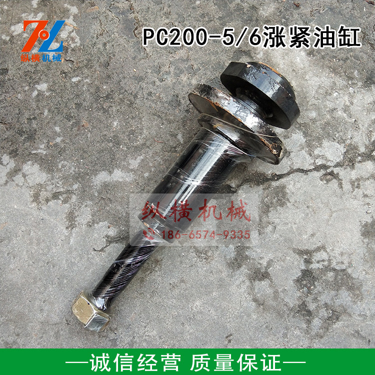 小松200240涨紧油缸引导轮