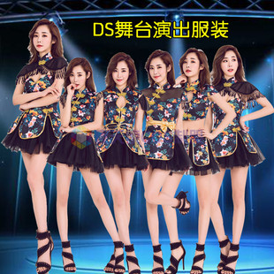 新款ds演出服dj女歌手服夜店酒吧大气复古旗袍花朵组合爵士舞台装