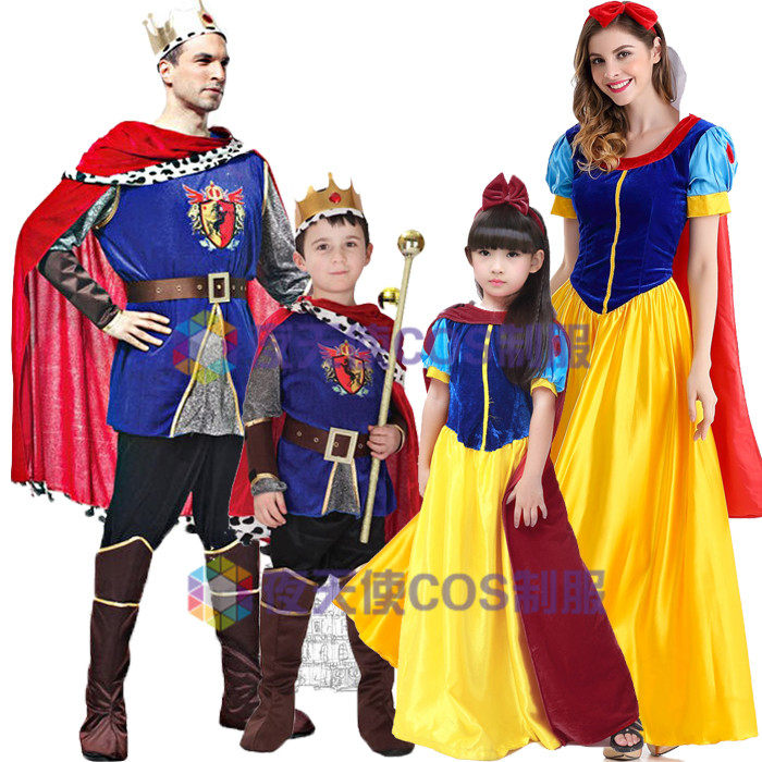 新万圣节化妆舞会亲子装演出服阿拉伯王子国王白雪公主礼服表演服