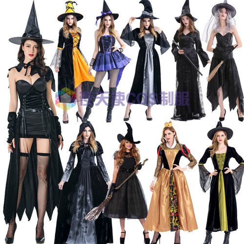万圣节服装女巫 成人巫婆角色扮演服饰化妆舞会cosplay女巫演出服