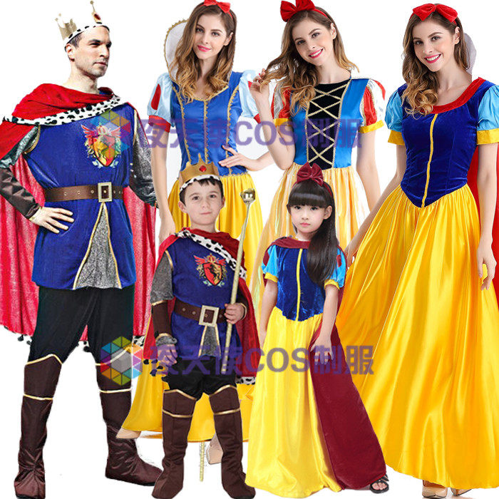 万圣节儿童服装白雪公主裙女童迪士尼化妆舞会男童王子服装演出服