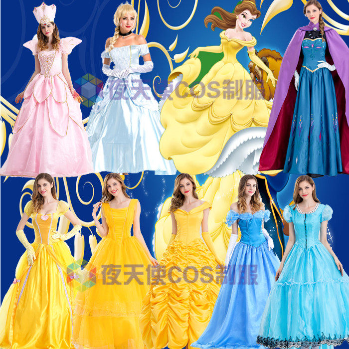 万圣节服装成人白雪公主裙女亲子冰雪奇缘灰姑娘婚纱裙演出服装