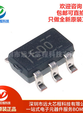 全新原装正品 贴片 ADS1110A0IDBVR SOT-23-6 16位模数转换器芯片