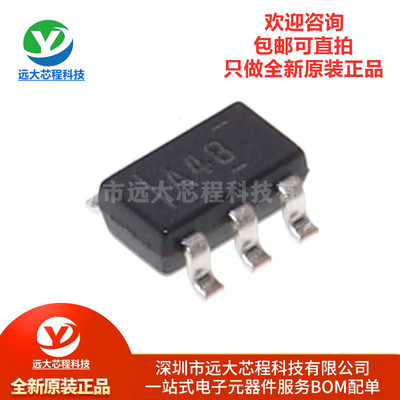 全新原装正品 OPA348AIDBVR SOT-23 1MHz RRIO单路运算放大器芯片