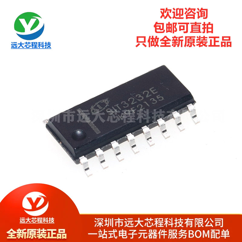 全新原装正品 SIT3232EESE SOP-16 收发器 120Kbps RS232芯片IC