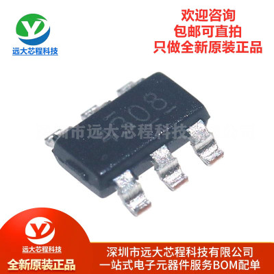 原装正品 TPS54308DDCR SOT-23-6 同步降压转换器芯片