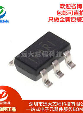 原装正品 TPS3823-33DBVR SOT23-5 带看门狗电源电压监控器IC芯片