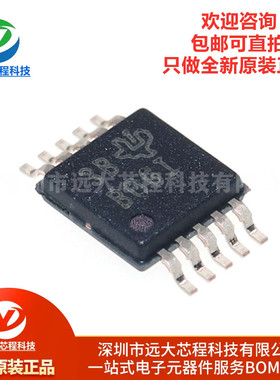 全新原装正品 贴片 ADS1115IDGSR VSSOP-10 16位模数转换器芯片