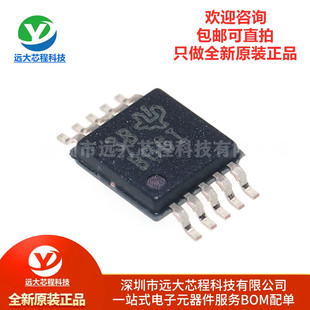 全新原装正品 贴片 ADS1115IDGSR VSSOP-10 16位模数转换器芯片