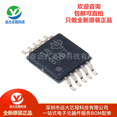 全新原装正品 贴片 ADS1115IDGSR VSSOP-10 16位模数转换器芯片