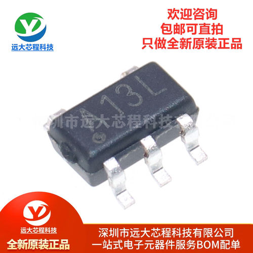 原装正品 M3406-ADJ SOT-23-5 1.5MHz 800mA同步降压转换器芯片