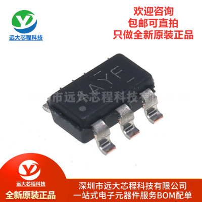 原装正品 LMR50410YFQDBVRQ1 SOT-23 4V-36V1A降压转换器电源芯片
