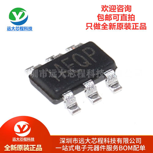 全新原装正品 贴片 MP2459GJ-Z TSOT23-6 降压转换器 DC-DC芯片IC