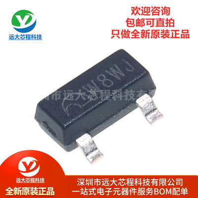 原装正品 ME2188A50XG 丝印W8** SOT-23-3 DC-DC电源芯片