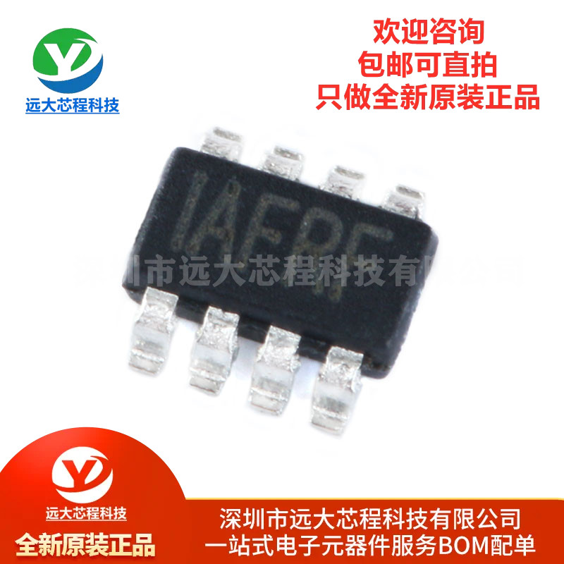 全新原装正品 MP2225GJ-Z TSOT23-8 同步降压转换器 DC-DC芯片