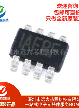 全新原装正品 MP2225GJ-Z TSOT23-8 同步降压转换器 DC-DC芯片