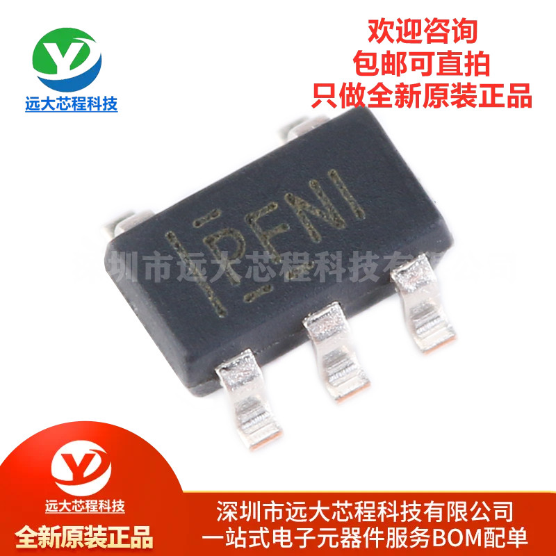 原装正品 贴片 TPS60403DBVR SOT-23-5 60mA充电泵电压反向器芯片