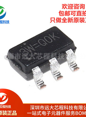 原装正品 RT9069-33GB SOT-23 36V 2uA IQ200mA低压差线性稳压器