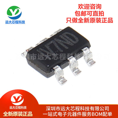 全新原装正品 贴片 MP2451DT-LF-Z SOT23-6 降压转换器 DC-DC芯片