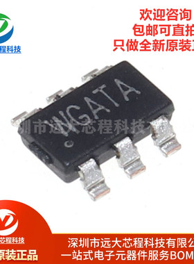 原装正品 SY7301AADC 丝印WG TSOT-23-6 DC-DC升压LED驱动器芯片