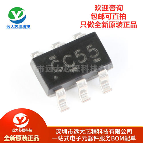 全新原装正品 SN74LVC1G3157DBVR SOT-23-6 1通道2:1模拟开关芯片