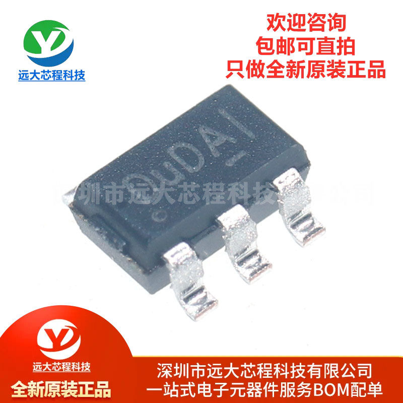 原装正品 ETA8113S2G 丝印Du** SOT23-6 18V3A 同步降压芯片IC