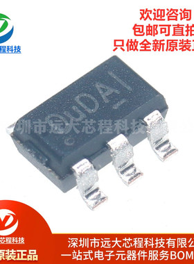 原装正品 ETA8113S2G 丝印Du** SOT23-6 18V3A 同步降压芯片IC