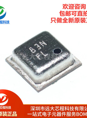 原装正品 BMP388 LGA-10 数字压力传感器