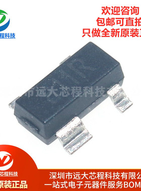 原装正品 SGM811-RXKA4/TR 811R SOT-143微处理器监控芯片 正品