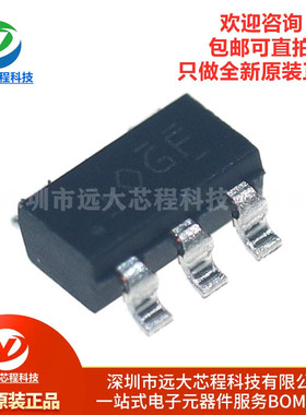 原装正品 TLV9001IDBVR SOT-23-5 单通道运算放大器芯片