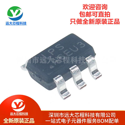 原装正品 LP6460B6F SOT23-6 丝印LPS/A6 DC-DC同步降压稳压器