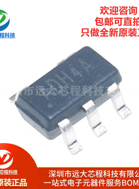 原装正品 RY3420 丝印AD*** SOT-23-5 DC-DC电源芯片