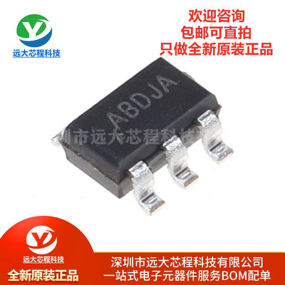 原装正品 SY8008BAAC 丝印AB SOT-23-5 同步降压DC-DC稳压器芯片