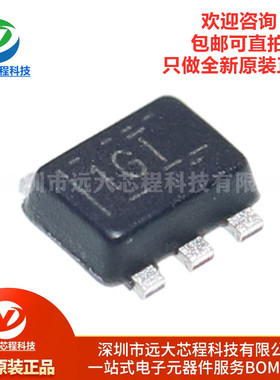 原装正品 TPS61023DRLR 丝印1GI SOT-563 DC-DC电源芯片