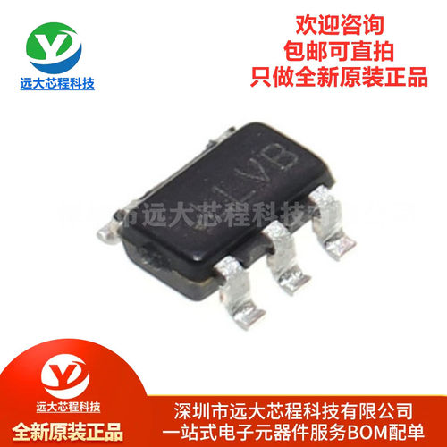 原装正品 LP5907MFX-3.3/NOPB SOT-23-5 低压降稳压器(LDO)IC芯片