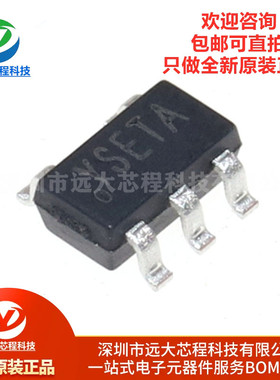 原装正品 SY6345AAC 丝印YS SOT-23-5 高效精确LDO稳压器IC芯片