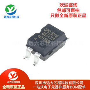 原装正品 CPC1301GRTR SMD-4P 带高压达林顿输出的光耦合器