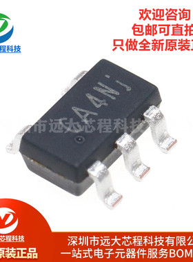 全新原装正品 LM331AU-S5TR 贴片 SOT-23-5 比较器芯片IC